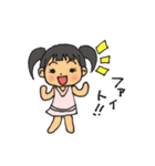 きのこちゃんと子供たち（個別スタンプ：21）