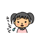 きのこちゃんと子供たち（個別スタンプ：31）