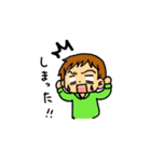 きのこちゃんと子供たち（個別スタンプ：38）