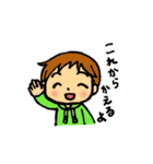 きのこちゃんと子供たち（個別スタンプ：40）