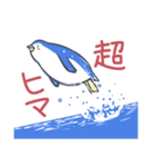 ギンギンのペンギン（個別スタンプ：3）