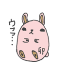 えと de e_to（個別スタンプ：23）