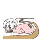 えと de e_to（個別スタンプ：36）