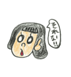基本わらってるかないてるみくちゃん（個別スタンプ：6）