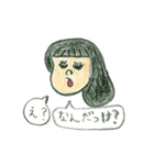基本わらってるかないてるみくちゃん（個別スタンプ：7）