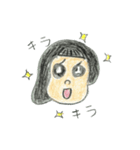 基本わらってるかないてるみくちゃん（個別スタンプ：9）