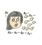 基本わらってるかないてるみくちゃん（個別スタンプ：11）