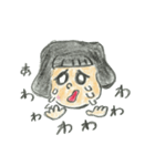 基本わらってるかないてるみくちゃん（個別スタンプ：13）