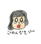 基本わらってるかないてるみくちゃん（個別スタンプ：16）