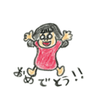 基本わらってるかないてるみくちゃん（個別スタンプ：18）