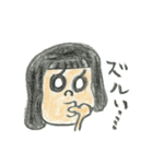 基本わらってるかないてるみくちゃん（個別スタンプ：20）
