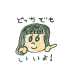 基本わらってるかないてるみくちゃん（個別スタンプ：23）