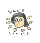 基本わらってるかないてるみくちゃん（個別スタンプ：24）