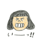 基本わらってるかないてるみくちゃん（個別スタンプ：25）