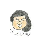 基本わらってるかないてるみくちゃん（個別スタンプ：27）