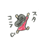 基本わらってるかないてるみくちゃん（個別スタンプ：28）