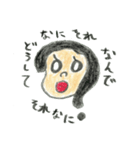 基本わらってるかないてるみくちゃん（個別スタンプ：29）