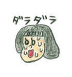 基本わらってるかないてるみくちゃん（個別スタンプ：30）
