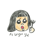 基本わらってるかないてるみくちゃん（個別スタンプ：31）