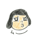 基本わらってるかないてるみくちゃん（個別スタンプ：33）