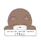 モルくま（個別スタンプ：16）