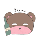 モルくま（個別スタンプ：36）