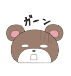 モルくま（個別スタンプ：40）