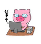 BU-TAの日常（個別スタンプ：14）