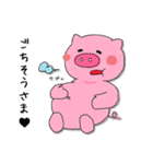 BU-TAの日常（個別スタンプ：28）