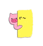 BU-TAの日常（個別スタンプ：35）