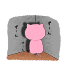 BU-TAの日常（個別スタンプ：37）