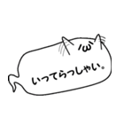 ばけルンルン2（個別スタンプ：10）