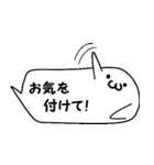 ばけルンルン2（個別スタンプ：11）