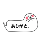 ばけルンルン2（個別スタンプ：32）