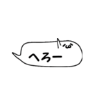 ばけルンルン2（個別スタンプ：33）