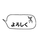 ばけルンルン2（個別スタンプ：34）