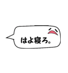 ばけルンルン2（個別スタンプ：38）