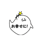 ばけルンルン2（個別スタンプ：39）