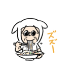 ジャッカルさん（個別スタンプ：1）