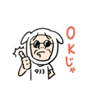 ジャッカルさん（個別スタンプ：2）