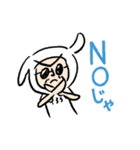 ジャッカルさん（個別スタンプ：3）