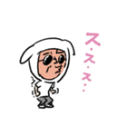 ジャッカルさん（個別スタンプ：4）