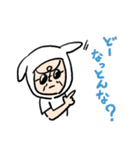 ジャッカルさん（個別スタンプ：6）