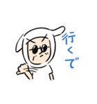ジャッカルさん（個別スタンプ：13）