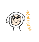 ジャッカルさん（個別スタンプ：16）