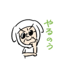 ジャッカルさん（個別スタンプ：18）
