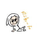 ジャッカルさん（個別スタンプ：19）
