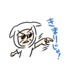 ジャッカルさん（個別スタンプ：21）