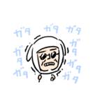ジャッカルさん（個別スタンプ：22）
