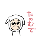 ジャッカルさん（個別スタンプ：28）